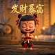 蝴蝶兰需要多大盆栽
